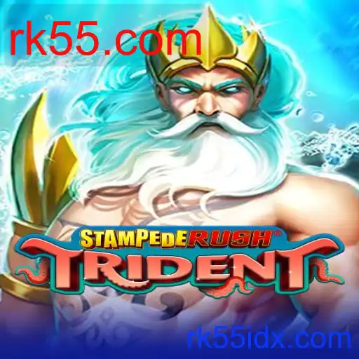 StempedeRushTrident